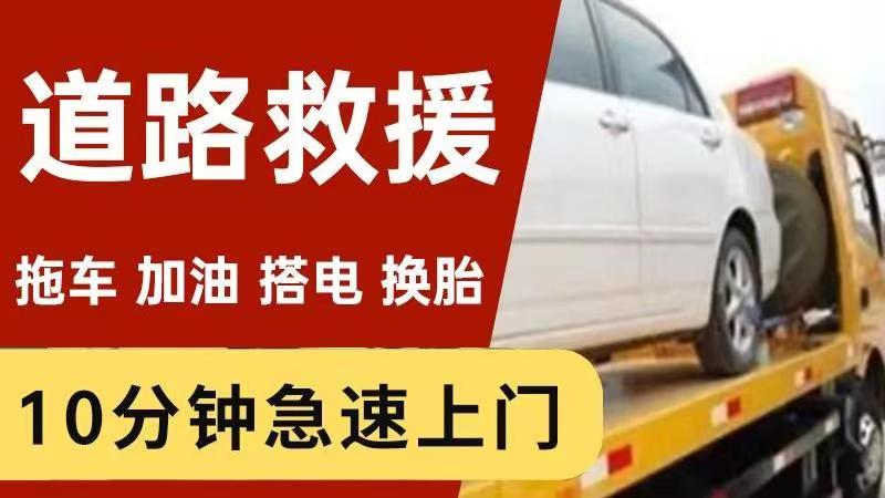 救援35.jpg